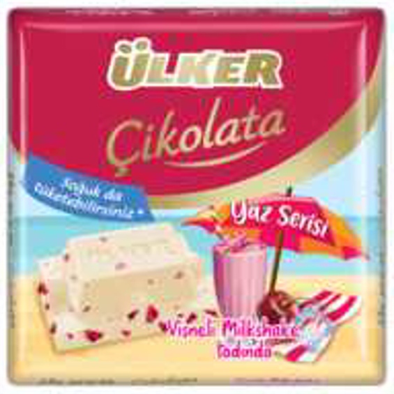 Ülker Yaz Serisi Vişneli Milkshake Tadında Kare Çikolata 60 Gr